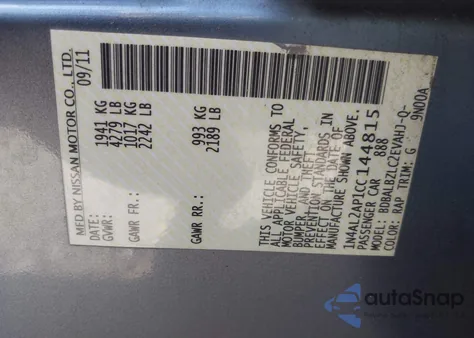 2012 Nissan Altima 2.5 S из США, поврежденный, VIN 1N4AL2AP1CC144815